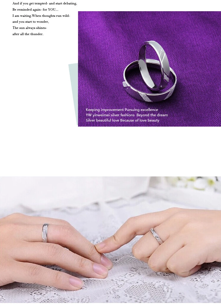 Горячее предложение 925 пробы серебряные парные кольца для женщин и мужчин обручальные свадебные кольца для пары ювелирные изделия