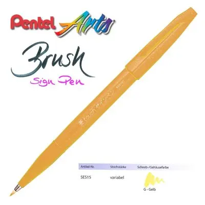 2 шт Pentel Fude Touch SES15C 12 цветов Кисть ручка гибкий наконечник знак ручка - Цвет: Yellow