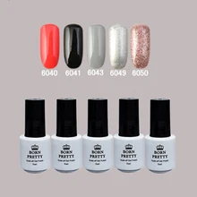 5 Bottles BORN PRETTY 5ml Soak Off One-step Gel Polish Red Black Gray Gel Varnish Manicure Nail Art UV Gel 6040/41/43/49/50