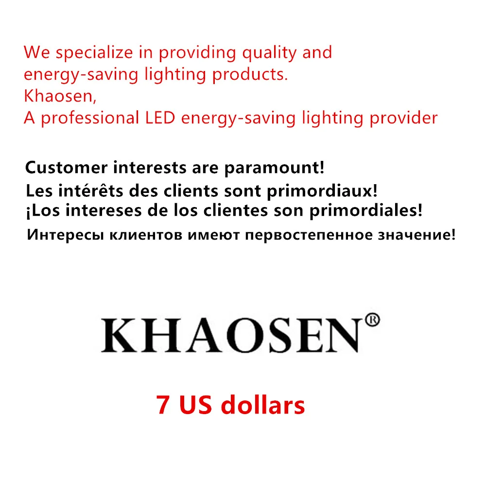 

Make up the difference or postage 7 US dollars