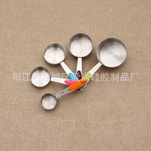 Силиконовые лопатки для выпечки 5 шт. силиконовая мерная чашка с цветной анти-изолирующая подставка мерная чашка из нержавеющей стали