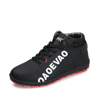 

Vogue Main Push Men Nice Fashion Trend Leisure High Quality Male Ankle Boots Comfortable Warm Breathable Boots