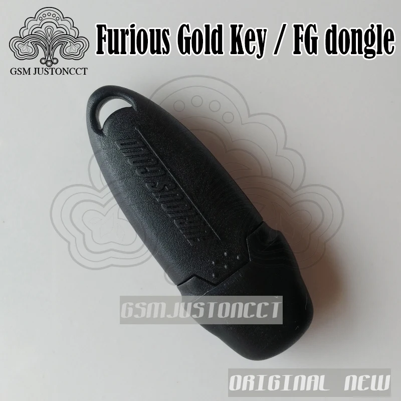 Furious Gold USB Key -gsmjustoncct 2