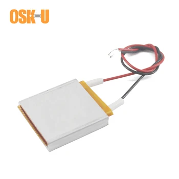 

2PCS 30x30x6mm PTC Heater Element Thermostat 220V 150/70/270 Celsius Degree Thermostatic PTC Heating Element for Yogurt Machine