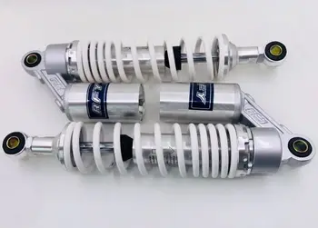 

1pair 320mm 12.5 "Motorcycle 7mm Spring Air Shock Absorber for yamaha xj600 dt sr500 cb400 honda cx500 White + silver