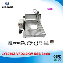 2200W spindle USB port CNC Router CNC 6040 woodworking cutting machine for wood metal aluminum, stone