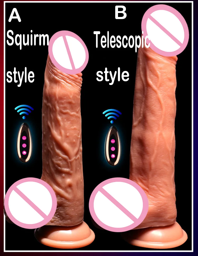 dildo  (5)