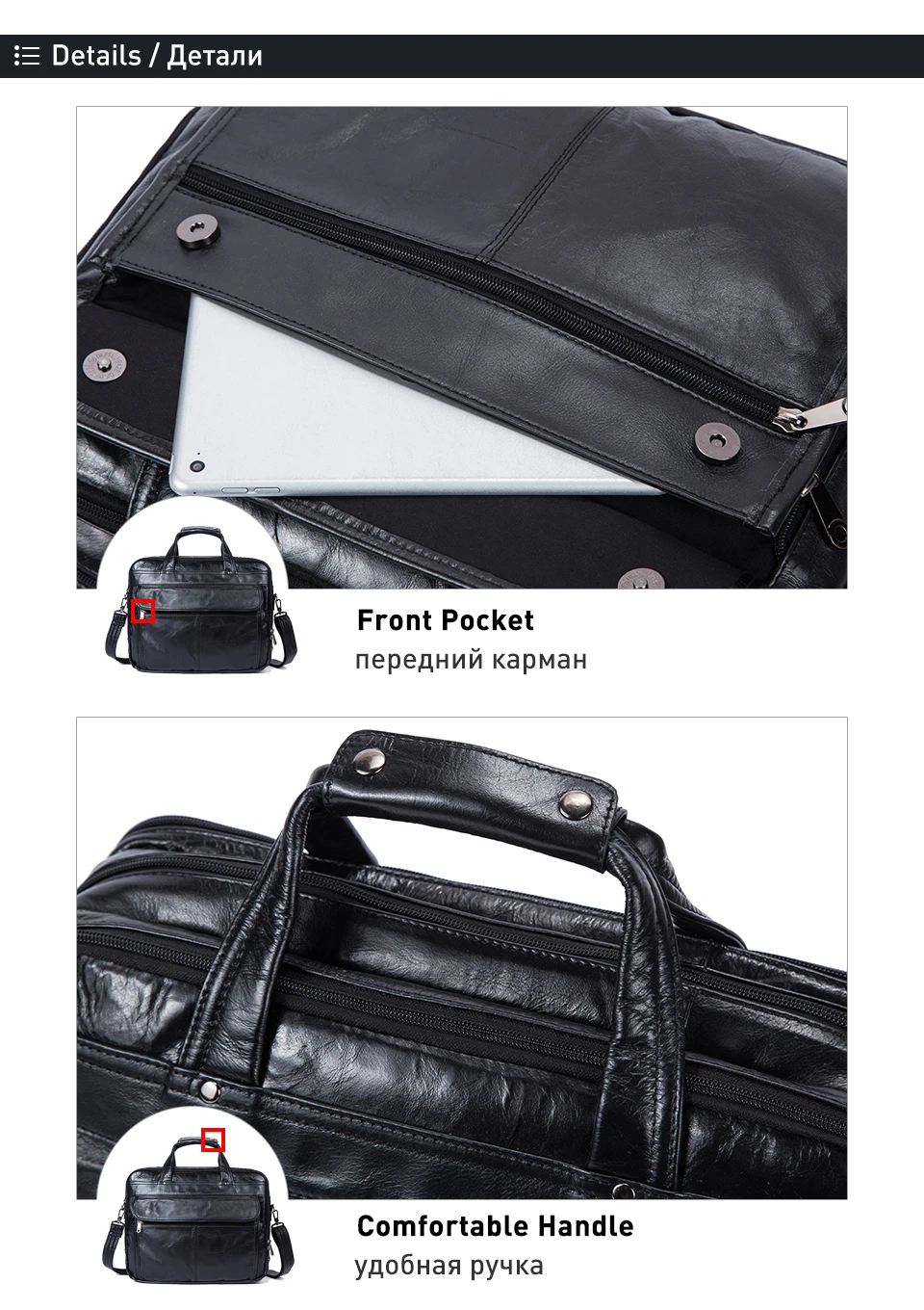 7 man bag large