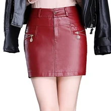 Женская Сексуальная короткая юбка модная женская одежда Новая черная юбка с высокой талией большого размера 5XL на молнии из искусственной кожи NO869