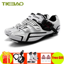 Tiebao/Обувь для велоспорта; sapatilha ciclismo; самозакрывающиеся дышащие дорожные кроссовки для мужчин и женщин; zapatillas ciclismo carretera