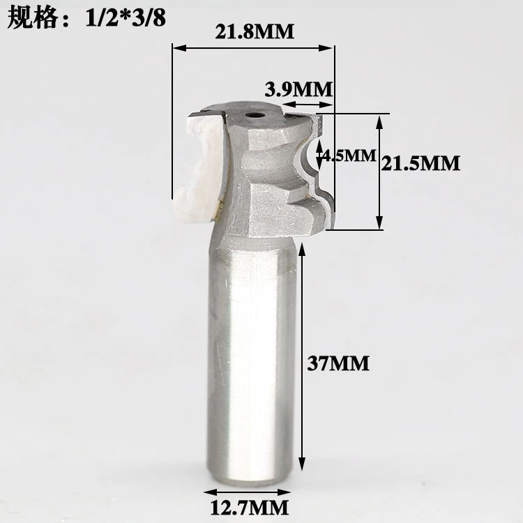 1/2inch shank Woodworking milling cutter multi-angle cutter woodworking wood milling cutter with edge mesa lace knife edge