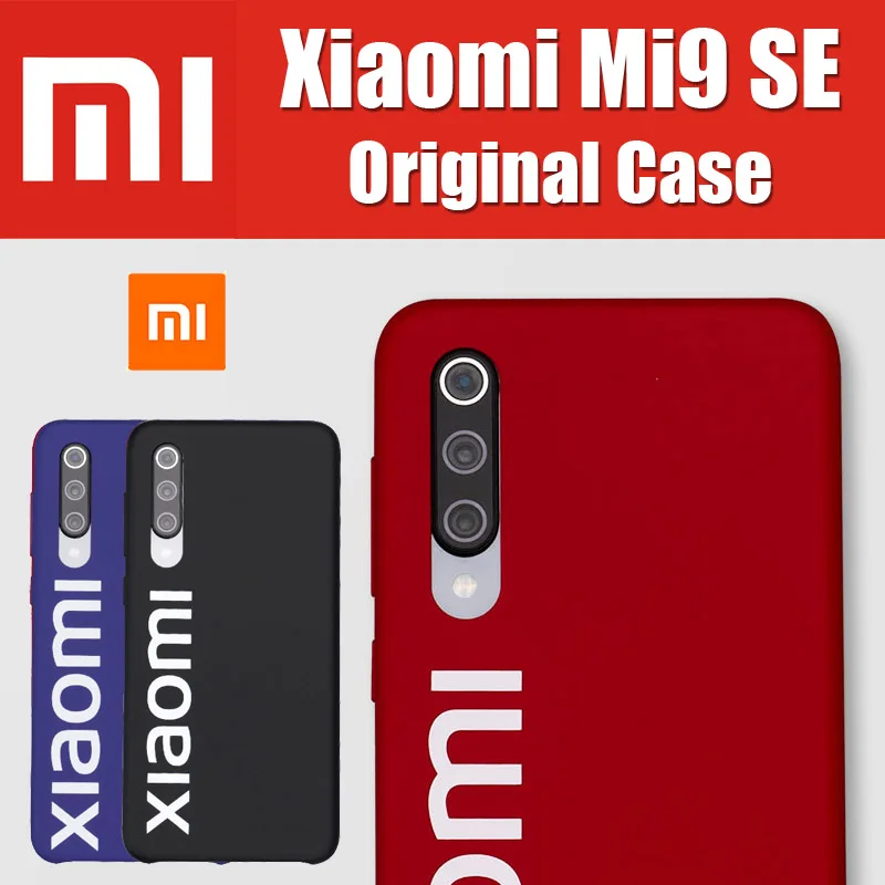 

Original Xiaomi Mi9 se Case Ultra Slim Hip Hop Graffiti Freestyle Hard PC Frosted Offical mi9se Back Cover