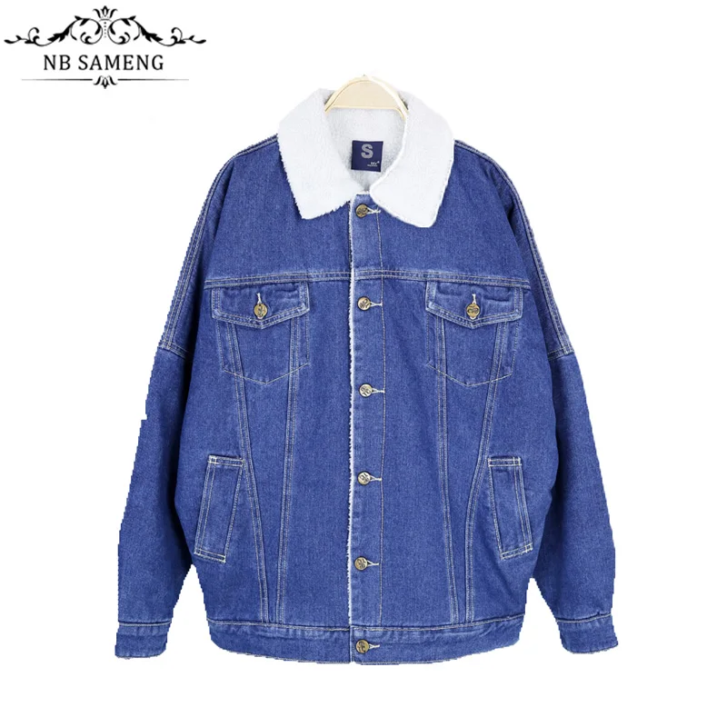 

New Autumn And Winter Thick Lambs Wool Denim Jacket Female Korean Slim Plus Cotton Velvet Jacket Wild Short Paragraph 13W0242