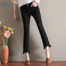 NFIVE бренд женские рваные микро брюки осень мода Корейская версия талия девять очков стрейч повседневные джинсовые брюки