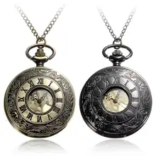 НОВЫЕ антикварные бронзовые римские карманные часы винтажные бронзовые ожерелья с подвеской-цепочкой часы подарок кварцевые часы