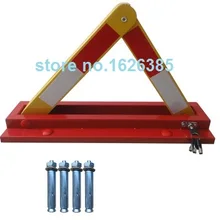 Автомобильный Замок с автопозицией, закрывающее устройство, парковочные стоп-замок, блокировка рулевого колеса автомобиля