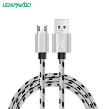 1 м/2 м/3 м нейлоновая оплетка Micro USB 5 pin зарядное устройство передачи данных USB для samsung Galaxy S6 S7 край LG G3 G4 xiaomi redmi 4x4 3 Sony Z3 Z4 Z5