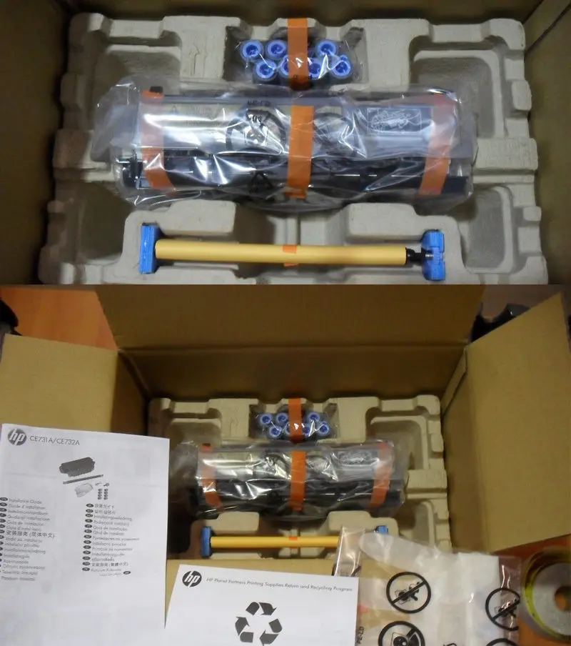 

CE732-67901 CE732A MFP Fuser Maintenance Kit 220V for HP LASERJET M4555