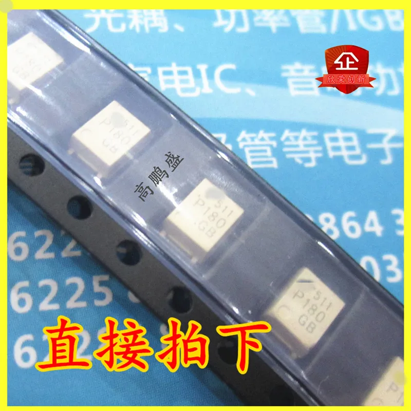 10 шт. новые оригинальные кнопки TLP180GB TLP180GR P180GB P180GR SOP4 | Электронные компоненты и