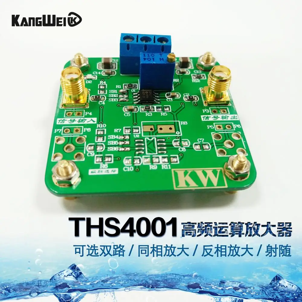 Модуль THS4001 с двойным контуром высокочастотный рабочий усилитель в фазовом