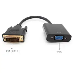 DVI-D 24 + 1 булавки штекерным VGA 15 шпильки женский кабель видео конвертер Разъем IJS998