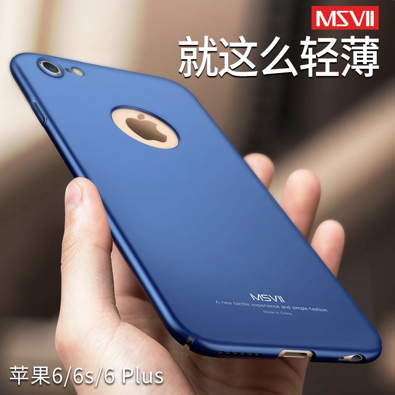 Updated 100% MSVII luxury Oil Painting Case for ip...