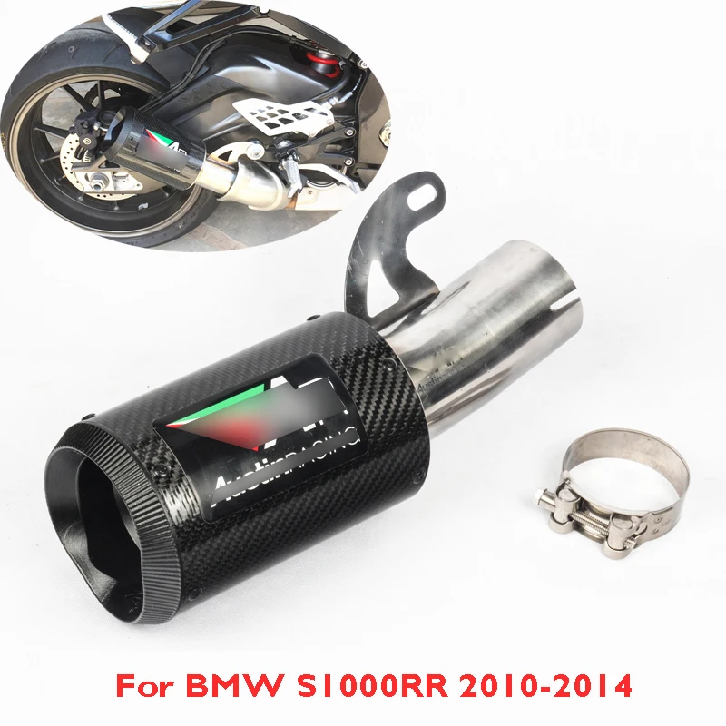 S1000RR Motorcycle Exhaust Pipe Tip Carbon Fiber Exhaust System Slip On Pipe For BMW S1000RR 2010-2014 S1000RR Motorcycle Exhaust Pipe Tip Carbon Fiber Exhaust System Slip On Pipe For BMW S1000RR 2010-2014