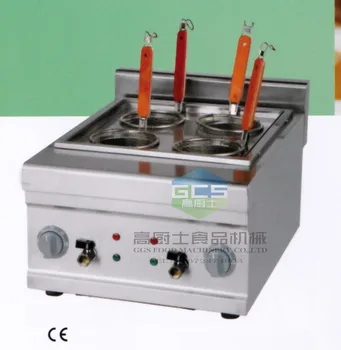 

Free shipping Electric cooking noodles machine noodles cooker