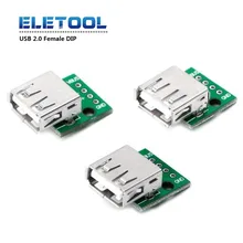 10pcs Type A Female USB To DIP 2.54MM PCB Board Adapter Converter For Arduino connector PN36 цена 10pcs Type A Female USB To DIP 2.54MM PCB Board Adapter Converter For Arduino connector PN36 цены онлайн