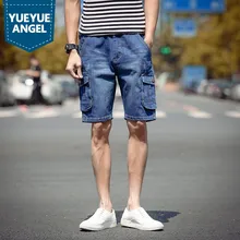 Мужские модные летние шорты в Корейском стиле, винтажные свободные брюки на молнии со средней талией Harajuku, Лидер продаж, джинсовая куртка до колена для мужчин