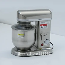 220 V/110 V коммерческий 7L кухонный миксер для приготовления пищи, миксер для теста для торта, хлеба, крема