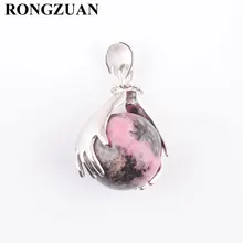 RONGZUAN натуральный Родохрозит круглый шар камень бусины посеребренные руки подвеска в виде пальмового листа Исцеление чакры в рейки ювелирные изделия 1 шт. TN3152