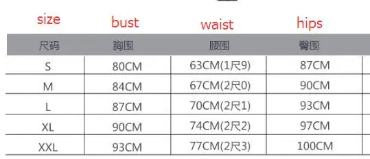 QQ20170814152616