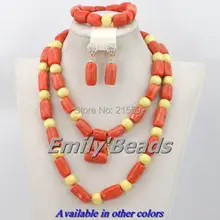 Розовые африканские Ювелирные наборы Новые нигерийские Свадебные Коралловые бусы ювелирные изделия набор индийские свадебные украшения набор CJ283