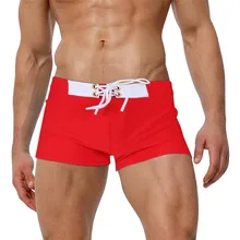 Модные для мужчин дышащие мужские шорты для купания брюки девочек одноцветное купальники малышек пляжные шорты