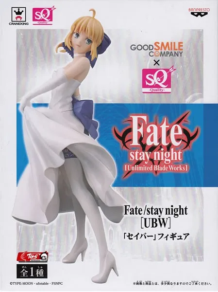 Fate stay night UBW Saber