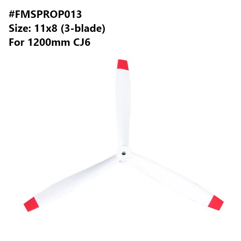 FMS 1200 мм CJ6 CJ 6 пропеллер 11x8 дюймов 3 лезвия FMSPROP013 RC модель самолета Хобби Самолет