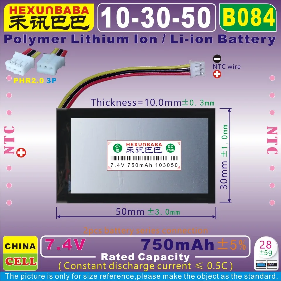 

[B084] 7.4V 750mAh [103050] PHR2.0/3P;NTC;Polymer Li-ion battery for bluetooth speaker J-B-L Voyager;503070P