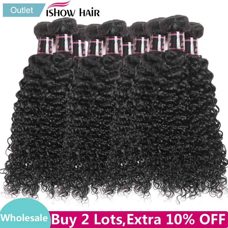 

Ishow Wholesale Curly Weave Human Hair Bundles Brazilian Hair Weave Bundles 10pcs/lot Non Remy Hair Bundles Drop Shipping Allow