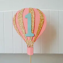 Горячий воздух воздушный шар заказ номер блеск кекс топперы Детские Свадебные душ на день рождения Свадебная вечеринка пирога пищевой выбирает