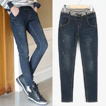 Женские джинсы, весна, новинка, плюс размер, джинсы для женщин, 5XL, эластичная талия, мм 200 фунтов, одежда, прямые, рваные, длинные, джинсовые штаны, MZ2450