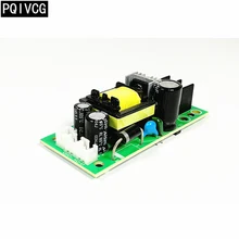 7X12 Вт светодиодный Вход номинальной мощности: 90-240 В/выход 12 В+ 24 В Мощность профессионального освещения сцены