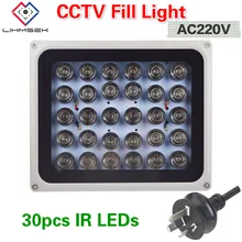 Lihmsek 30 шт. ИК Массив светодиодов осветительный Светильник ИК инфракрасного ночного видения AC220V CCTV заполняющий светильник аксессуары для камеры безопасности