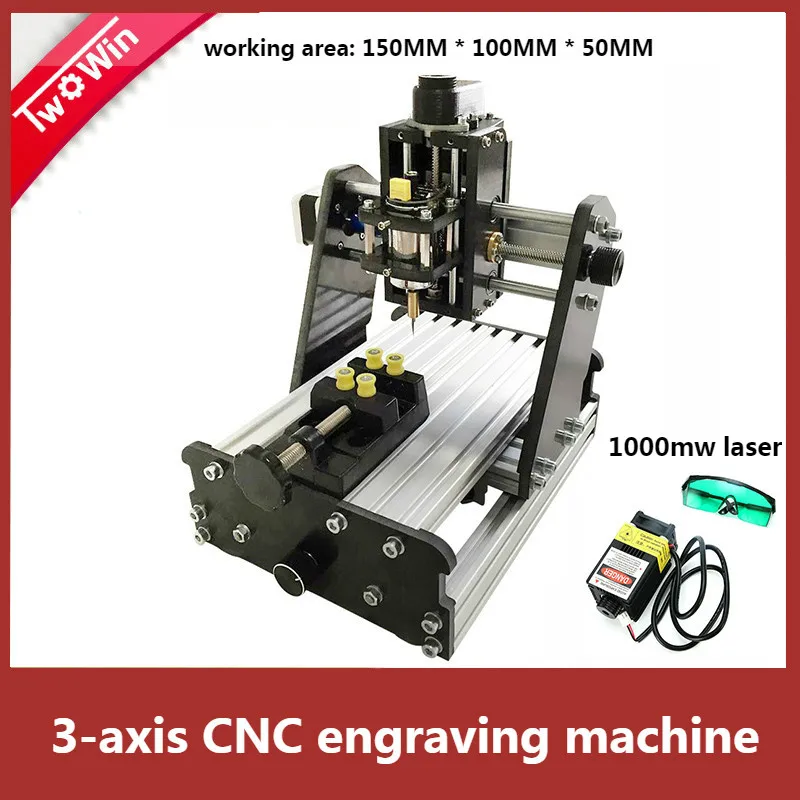 3 оси ЧПУ гравировальный станок DIY рабочего лазерной маркировки режущий плоттер сменный лазерный мини лазерная гравировка машины - Цвет: 1000mw laser