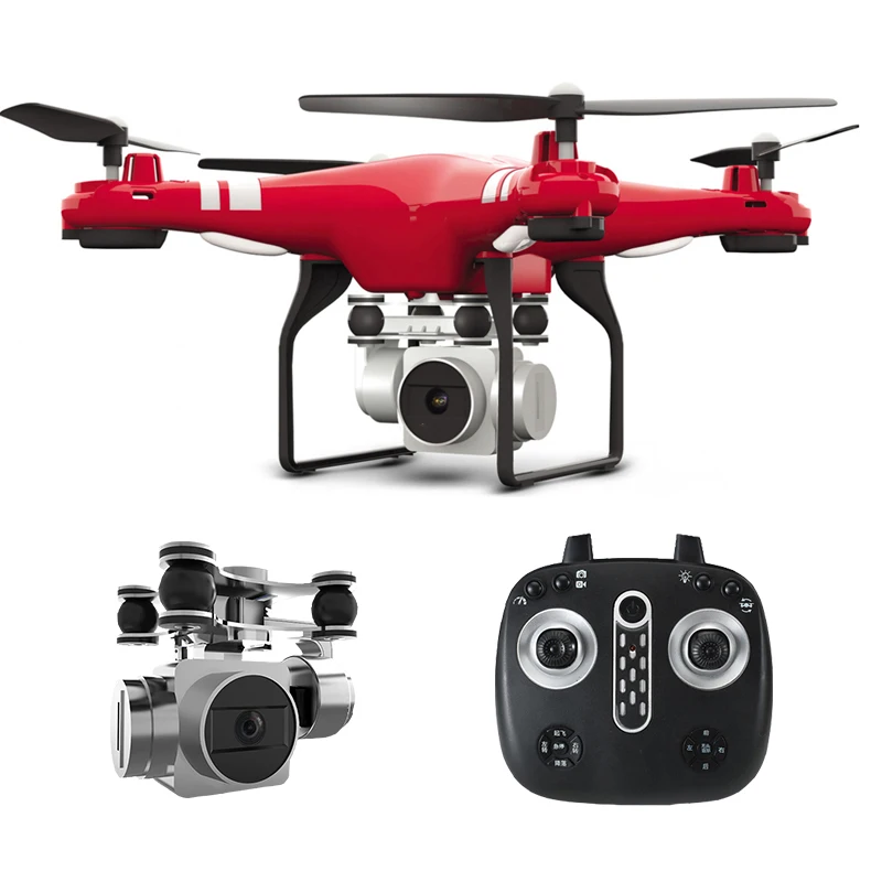 

RC Drone With Camera Helicopter Professional 1080P HD WIFI FPV Quadcopter Medium Size Remote Control Toys For Boys
