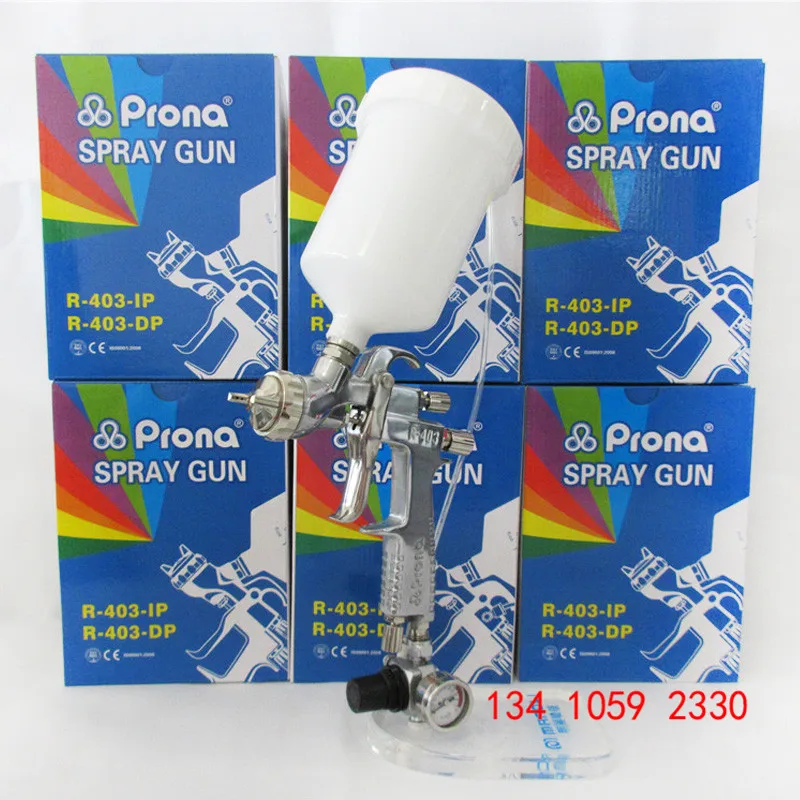 Gravity spray gun