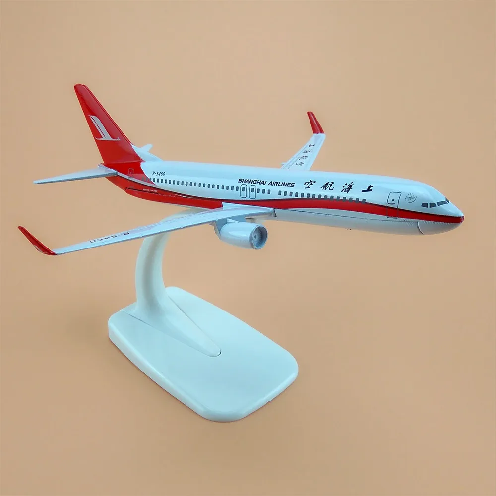  B737-800 B-5460 Shanghai Airlines (7)