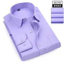 MFERLIER плюс большой размер рубашка мужская повседневная с длинным рукавом Хлопок 7XL 8XL 9XL 10XL большой бизнес формальные синие зимние мужские рубашки