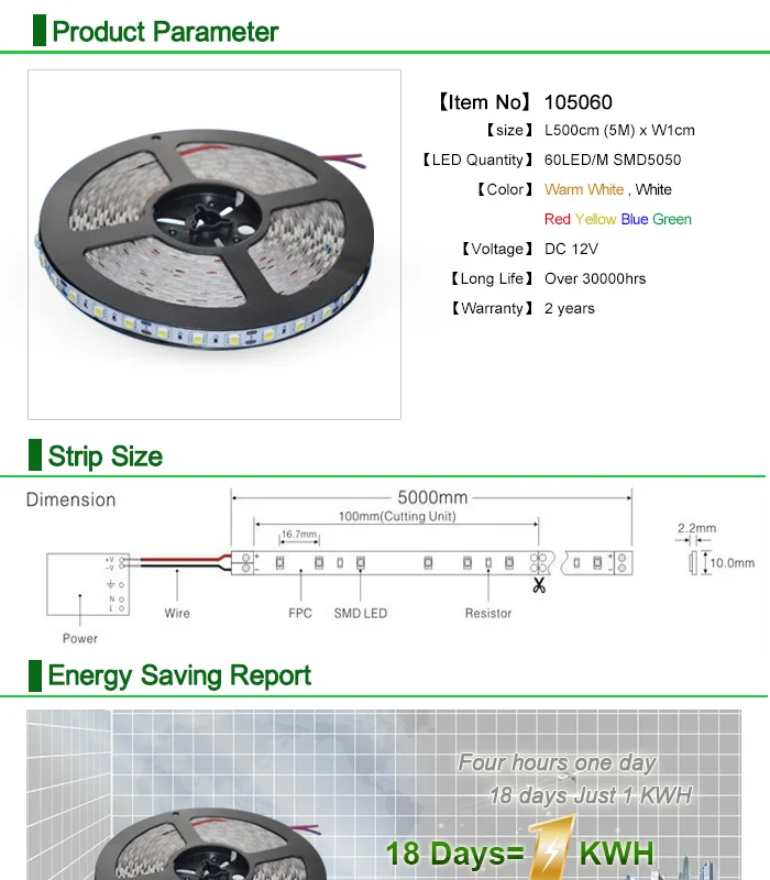 5M 5050 LED Strip Light 60LED/Meter Input 12V Safe Tape DIY warm White Red Blue Green RGB yellow Flexible Led Line 3M Sticker