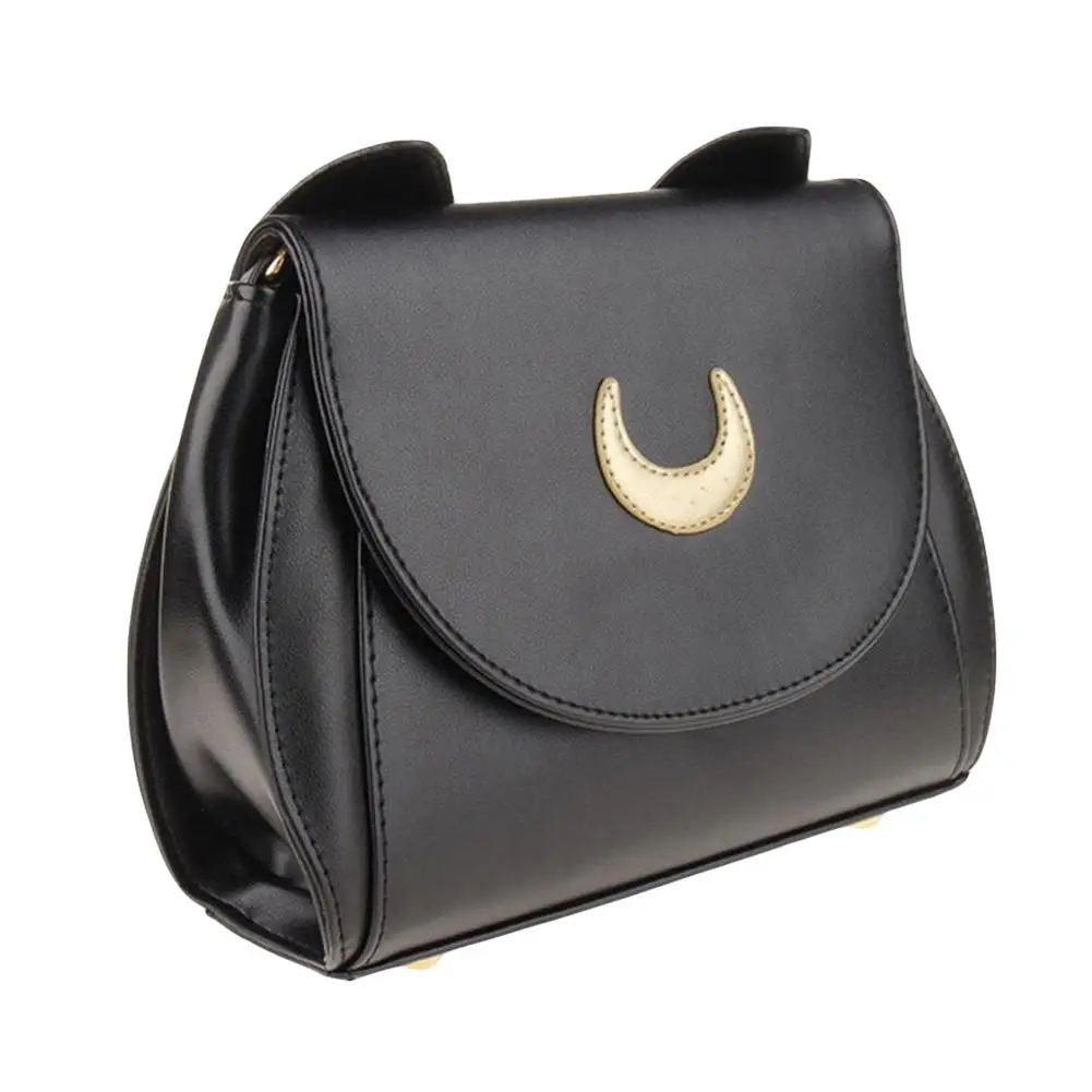 

Fashion Women Cat Shape Moon Pattern Flap Faux Leather Shoulde Crossbodyr Bag
